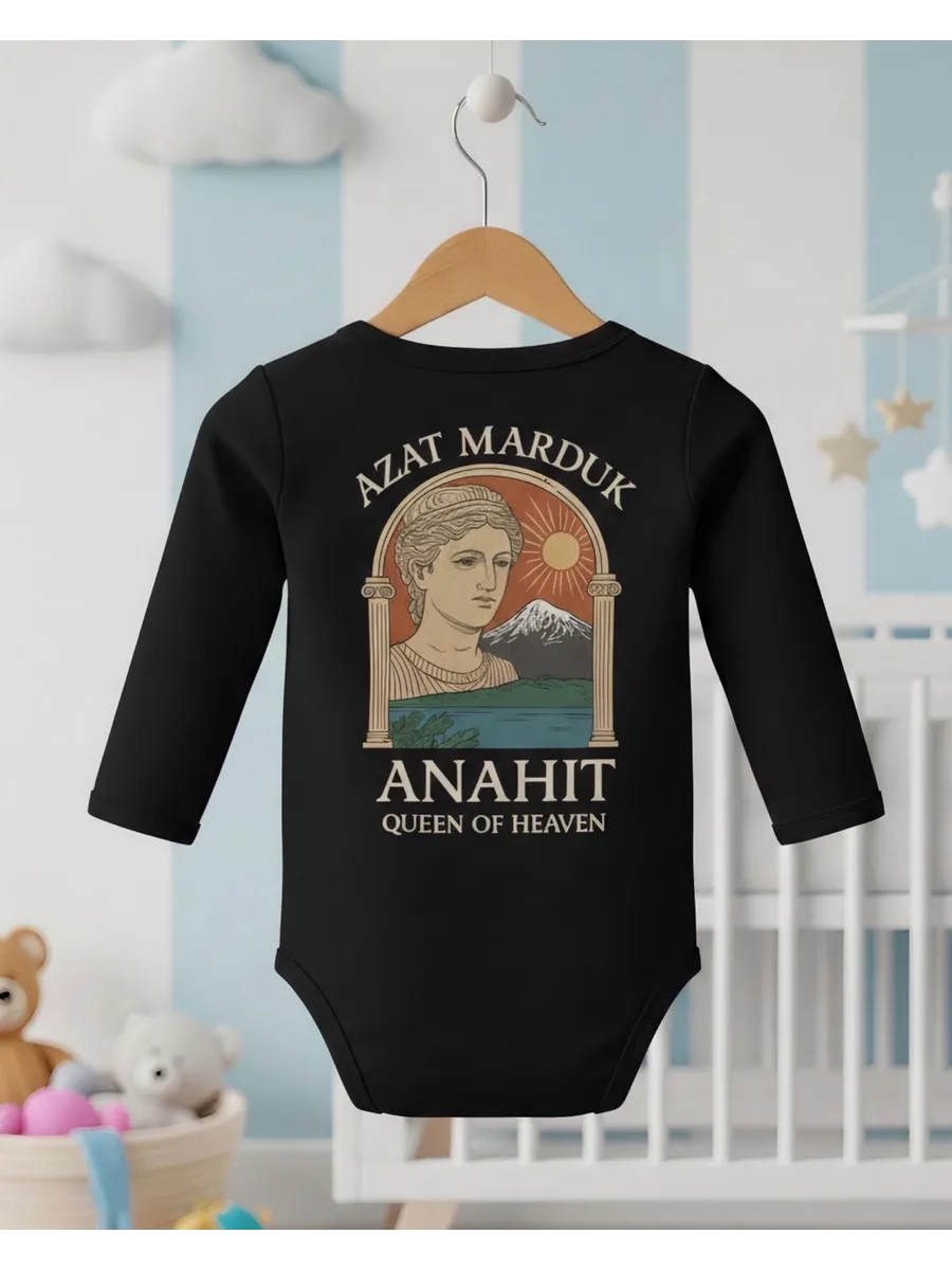 Ազատ Մարդուկ