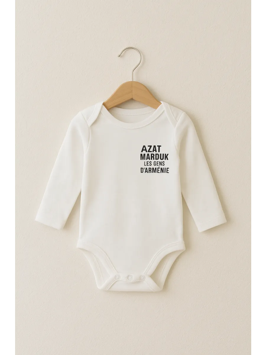 Ազատ Մարդուկ