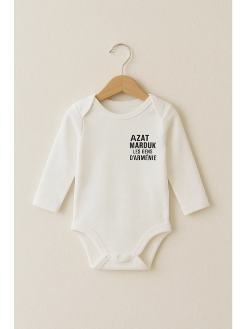 Ազատ Մարդուկ