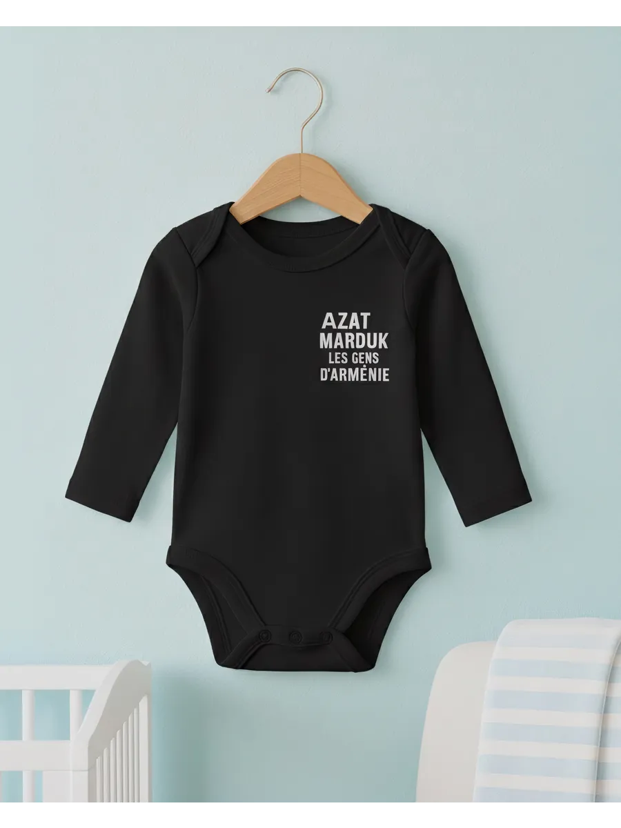 Ազատ Մարդուկ